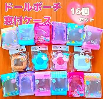 ★sale★　ドールポーチ　窓付ケース　合計50個　推し活　ぬい活　シルバニア 推し活ポーチ 窓付ケース シルバニア ぬい活 ビニールケース